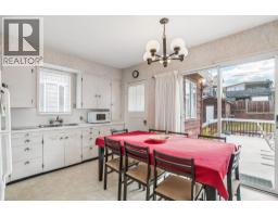 16 N Hythe Avenue, Burnaby, BC V5B1G4 Photo 11
