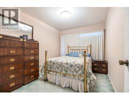16 N Hythe Avenue, Burnaby, BC V5B1G4 Photo 18