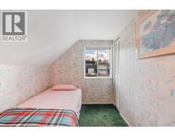 16 N Hythe Avenue, Burnaby, BC V5B1G4 Photo 20