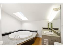 241 Greenoch Cr Nw, Edmonton, AB T6L1W6 Photo 25