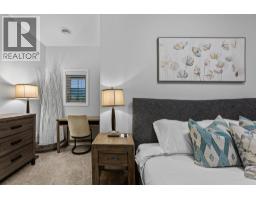 4034 Pritchard Drive Unit# 5403, West Kelowna, BC V4T3E4 Photo 23