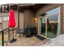 4034 Pritchard Drive Unit# 5403, West Kelowna, BC V4T3E4 Photo 25