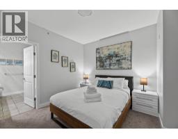 4034 Pritchard Drive Unit# 5403, West Kelowna, BC V4T3E4 Photo 17