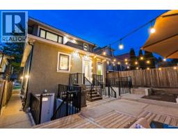 3582 Franklin Street, Vancouver, BC V5K1Y5 Photo 35
