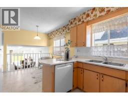3588 Georgia Street, Richmond, BC V7E2S1 Photo 6