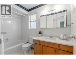 3588 Georgia Street, Richmond, BC V7E2S1 Photo 12