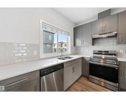 #54 804 Welsh Dr Sw, Edmonton, AB T6X1Y8 Photo 10
