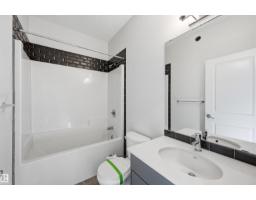 #54 804 Welsh Dr Sw, Edmonton, AB T6X1Y8 Photo 39