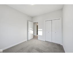 #54 804 Welsh Dr Sw, Edmonton, AB T6X1Y8 Photo 35