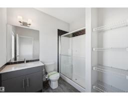 #54 804 Welsh Dr Sw, Edmonton, AB T6X1Y8 Photo 31