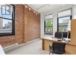 1717 Barrington Street, Halifax, NS B3J2A4 Photo 8
