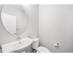 #30 804 Welsh Dr Sw, Edmonton, AB T6X1Y8 Photo 12