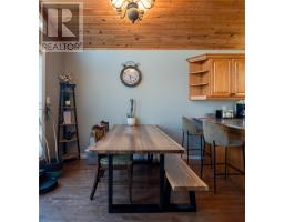 74 Lebar Road, Kagawong, ON P0P1J0 Photo 28