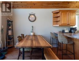 74 Lebar Road, Kagawong, ON P0P1J0 Photo 29