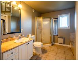 74 Lebar Road, Kagawong, ON P0P1J0 Photo 33