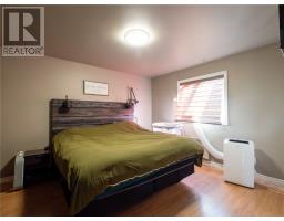 74 Lebar Road, Kagawong, ON P0P1J0 Photo 37