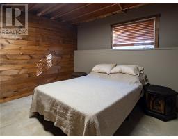 74 Lebar Road, Kagawong, ON P0P1J0 Photo 43