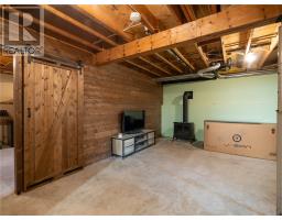 74 Lebar Road, Kagawong, ON P0P1J0 Photo 49