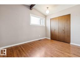 14011 71 St Nw, Edmonton, AB T5C0N3 Photo 37