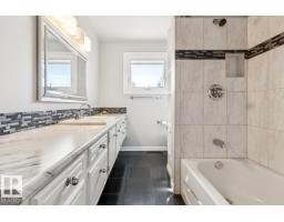 14011 71 St Nw, Edmonton, AB T5C0N3 Photo 39