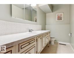 14011 71 St Nw, Edmonton, AB T5C0N3 Photo 47