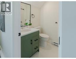 2 1830 Allenby St, Saanich, BC V8R3B7 Photo 13