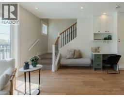Living room - 2 1830 Allenby St, Saanich, BC V8R3B7 Photo 8