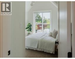 Dining room - 2 1830 Allenby St, Saanich, BC V8R3B7 Photo 10