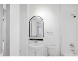 Parkdale (Edmonton) - photo 17