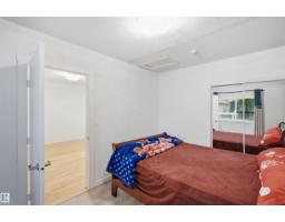 Parkdale (Edmonton) - photo 7