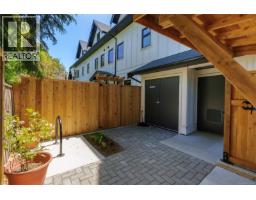 2 1830 Allenby St, Saanich, BC V8R3B7 Photo 17
