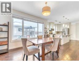 Bonus Room - 201 Rainbow Falls Glen, Chestermere, AB T1X0S6 Photo 10
