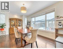201 Rainbow Falls Glen, Chestermere, AB T1X0S6 Photo 12