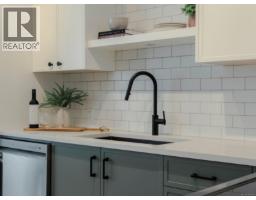 Kitchen - 8 1830 Allenby St, Saanich, BC V8R3B7 Photo 6