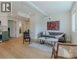 8 1830 Allenby St, Saanich, BC V8R3B7 Photo 8