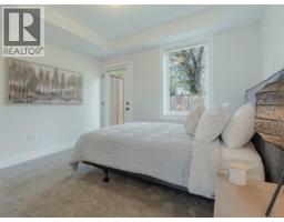 8 1830 Allenby St, Saanich, BC V8R3B7 Photo 10