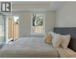 8 1830 Allenby St, Saanich, BC V8R3B7 Photo 11