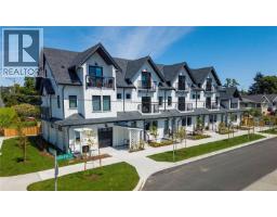 8 1830 Allenby St, Saanich, BC V8R3B7 Photo 14