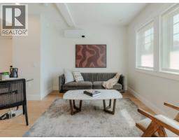 8 1830 Allenby St, Saanich, BC V8R3B7 Photo 9