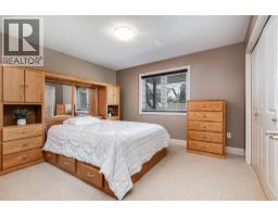 9 Liberty Place, Sylvan Lake, AB T4S0A2 Photo 35