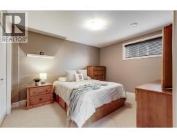 9 Liberty Place, Sylvan Lake, AB T4S0A2 Photo 33