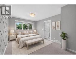 2, 530 56 Avenue Sw, Calgary, AB T2V0G7 Photo 24