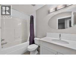 2, 530 56 Avenue Sw, Calgary, AB T2V0G7 Photo 28