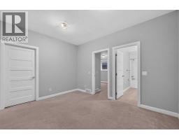 2, 530 56 Avenue Sw, Calgary, AB T2V0G7 Photo 33