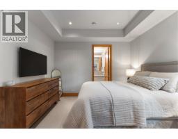 7465 Treetop Lane, Whistler, BC V8E0E9 Photo 36