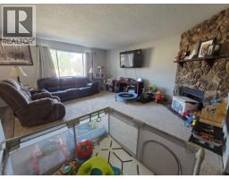Bathroom of 7078 HARVARD CRESCENT · Prince George, BC