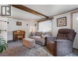 179 Sandy Street, Chatham, ON N7M2J4 Photo 17