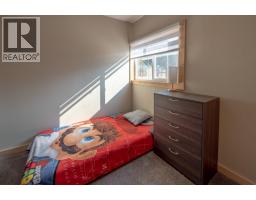 8909 Grainger Road, Canal Flats, BC V0B1B0 Photo 23