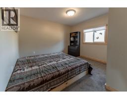8909 Grainger Road, Canal Flats, BC V0B1B0 Photo 19