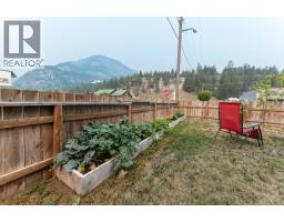 8909 Grainger Road, Canal Flats, BC V0B1B0 Photo 49